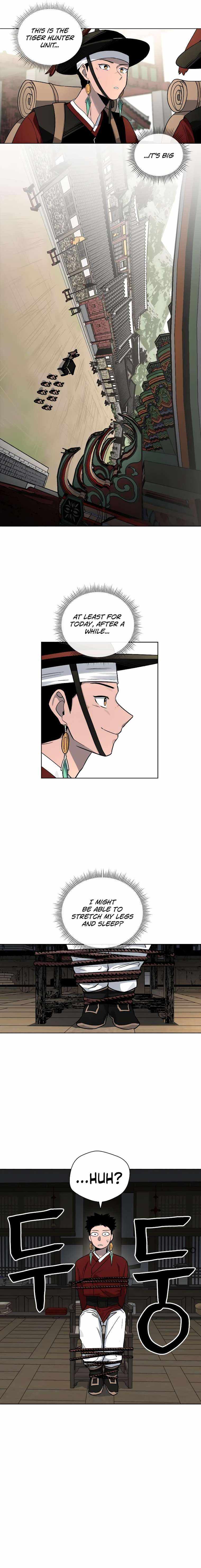 Human Mask Chapter 13 page 23