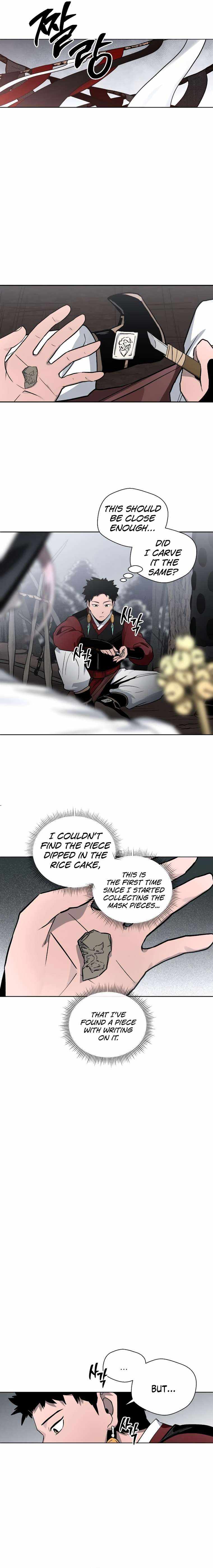 Human Mask Chapter 13 page 3