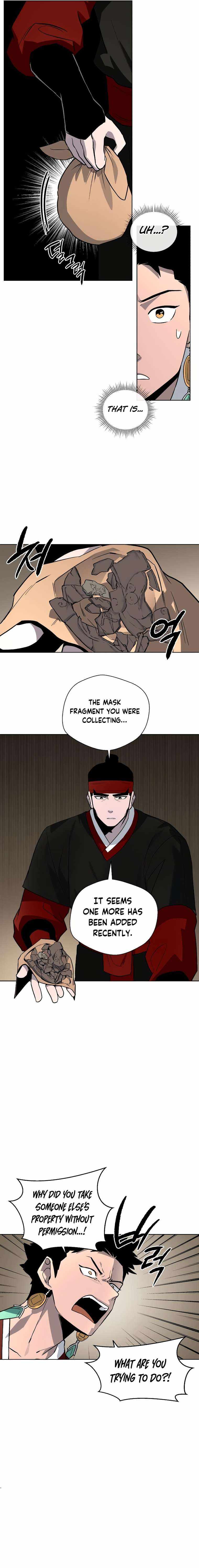 Human Mask Chapter 14 page 3