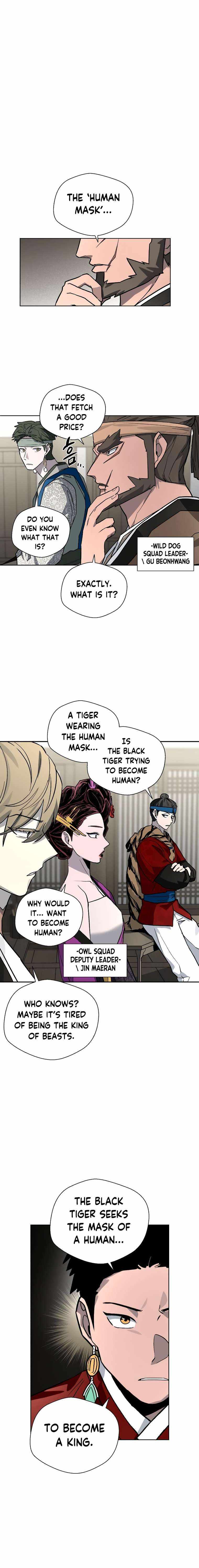 Human Mask Chapter 14 page 13