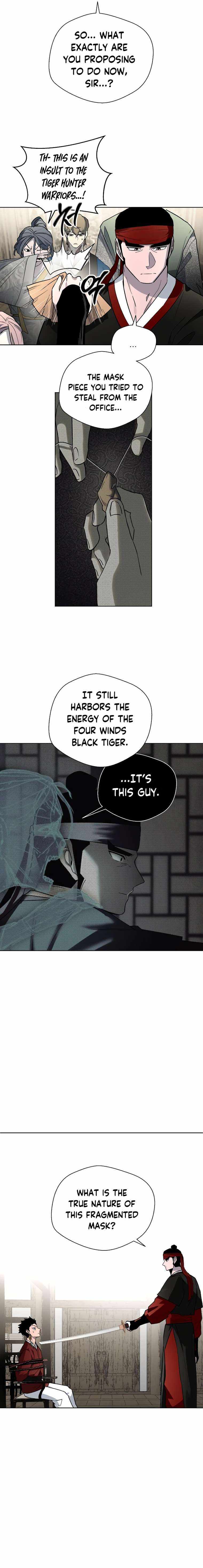 Human Mask Chapter 14 page 5