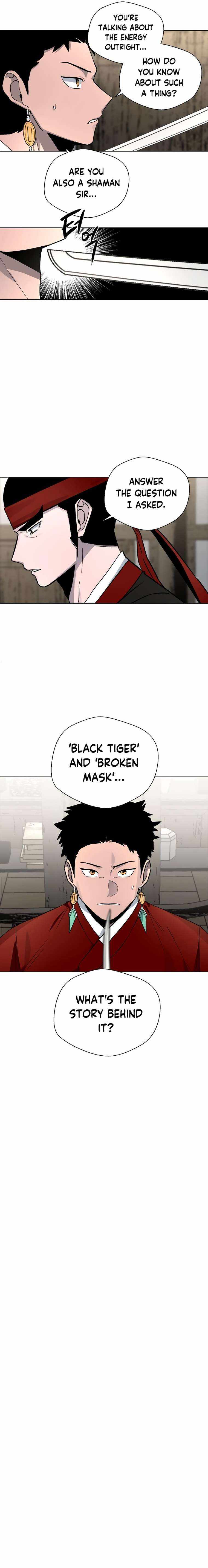 Human Mask Chapter 14 page 6