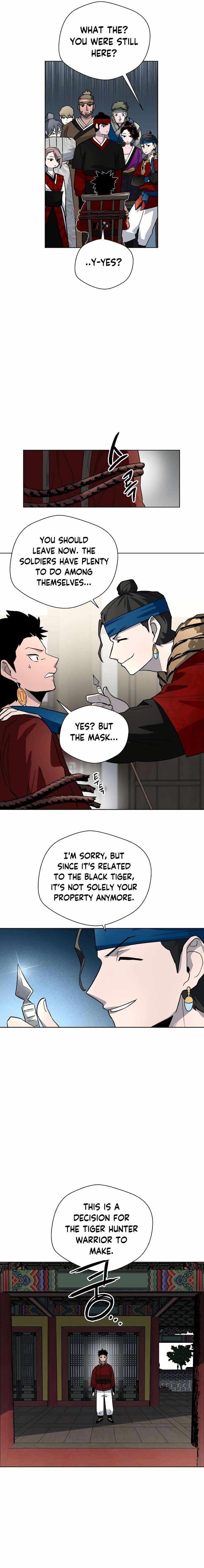 Human Mask Chapter 14 page 22