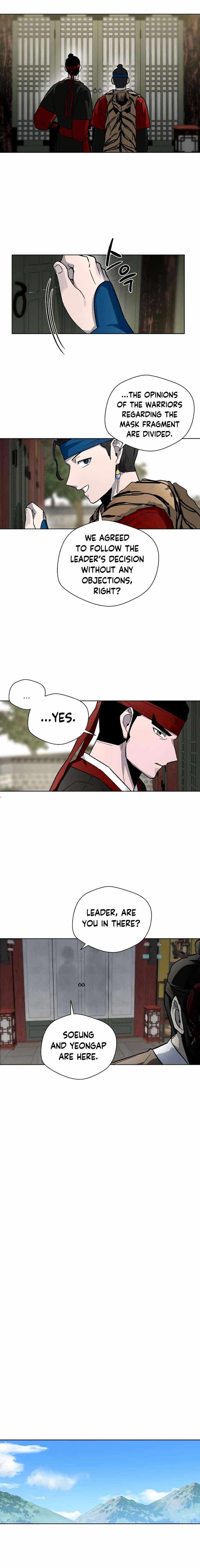 Human Mask Chapter 14 page 26