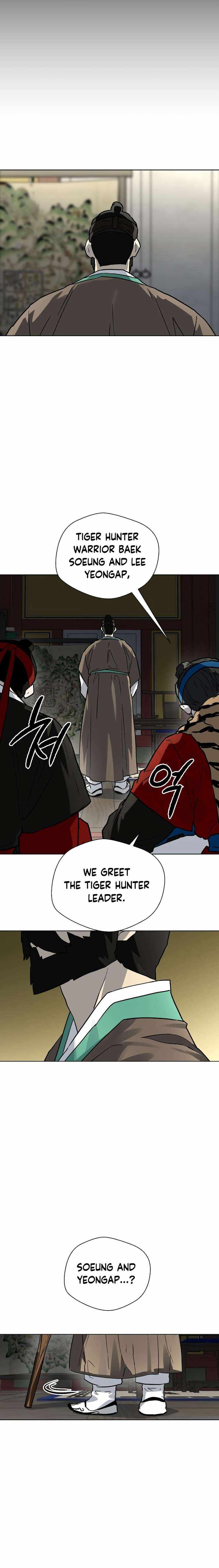 Human Mask Chapter 14 page 30