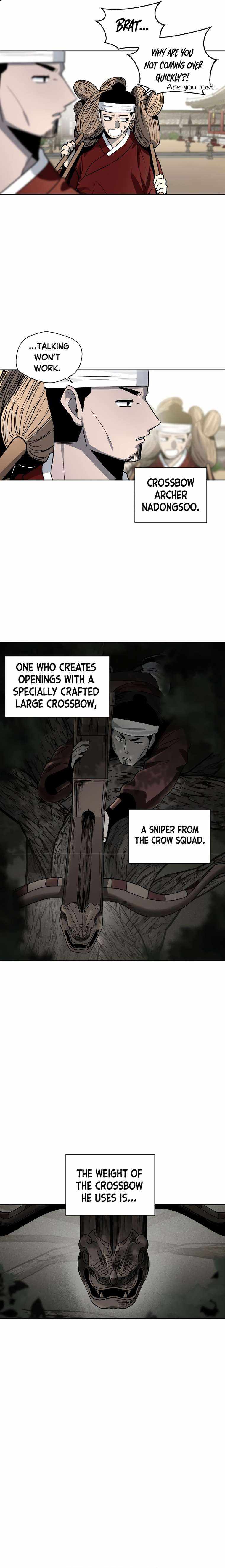 Human Mask Chapter 14 page 24