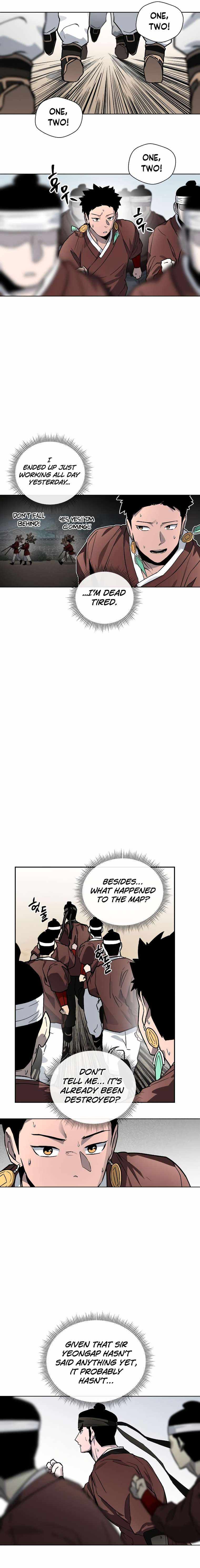 Human Mask Chapter 15 page 4