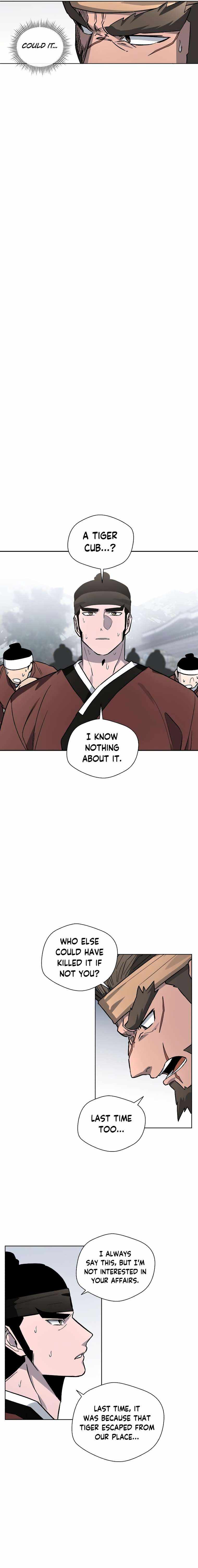 Human Mask Chapter 15 page 9