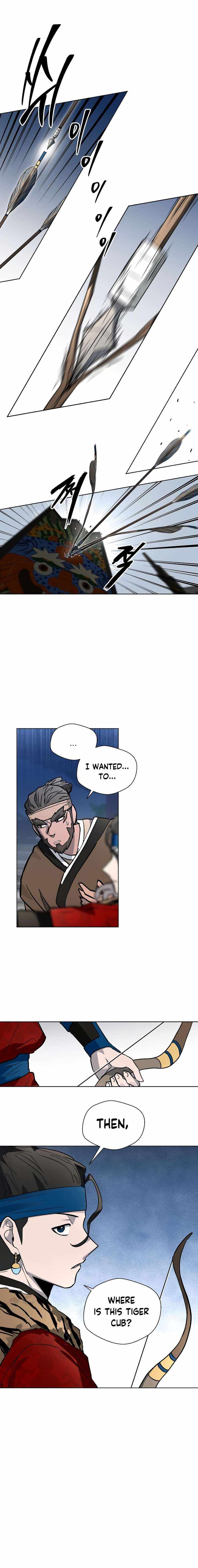 Human Mask Chapter 15 page 7