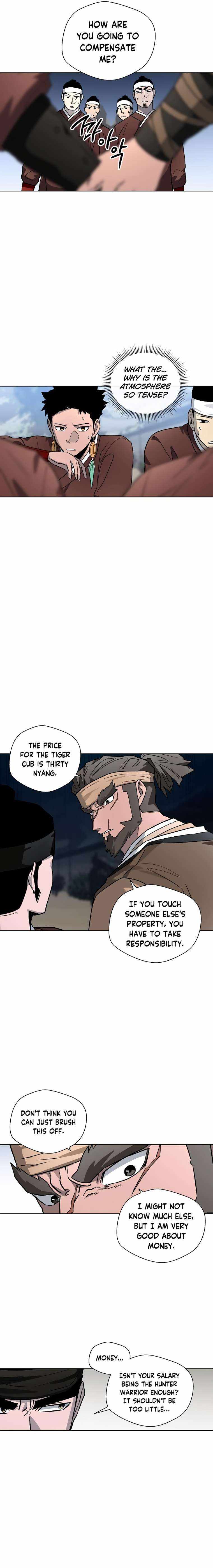 Human Mask Chapter 15 page 11