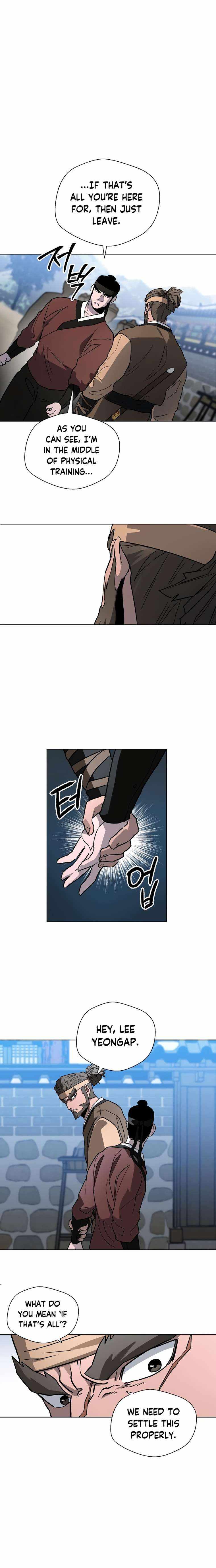 Human Mask Chapter 15 page 10