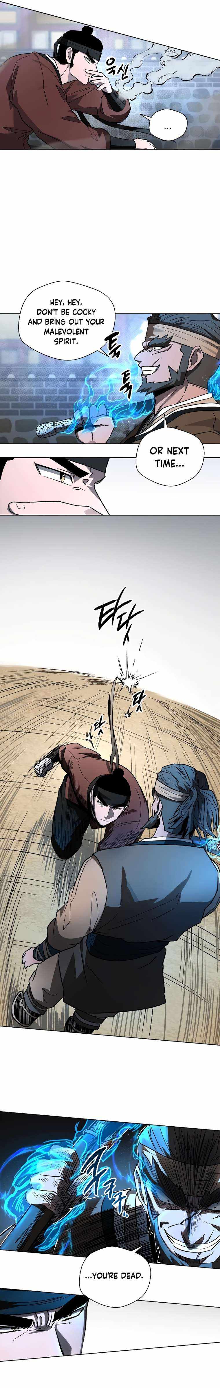 Human Mask Chapter 15 page 15