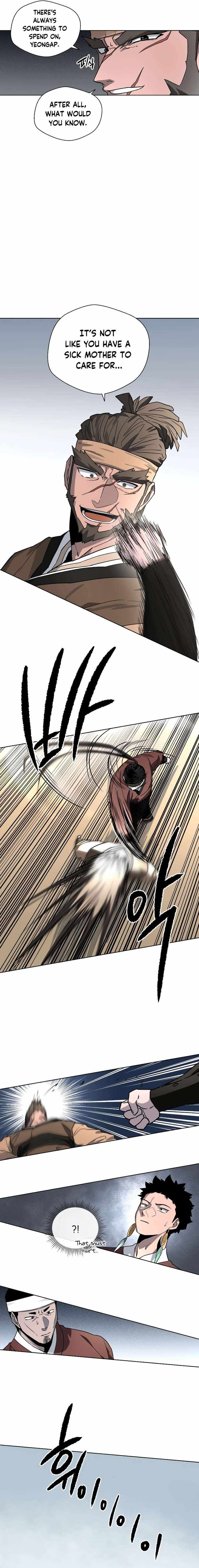 Human Mask Chapter 15 page 12