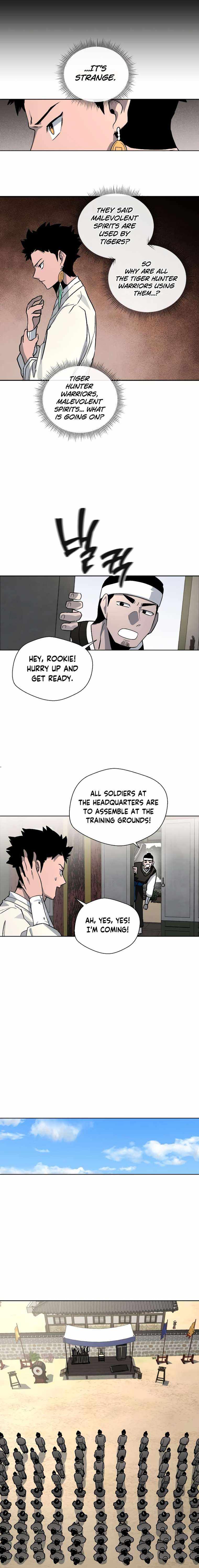 Human Mask Chapter 15 page 20