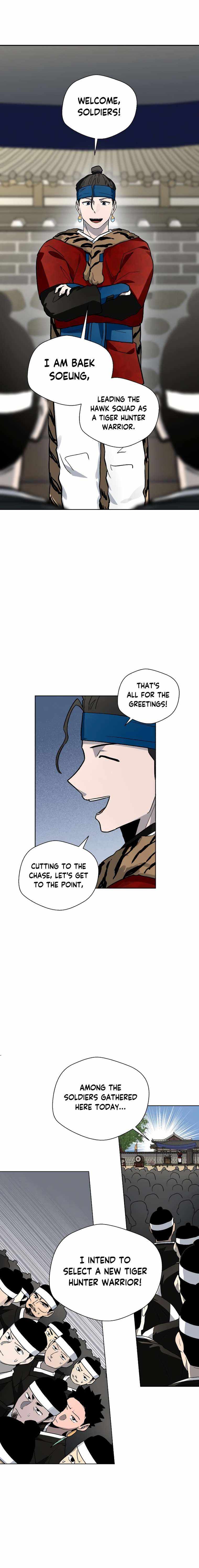 Human Mask Chapter 15 page 22
