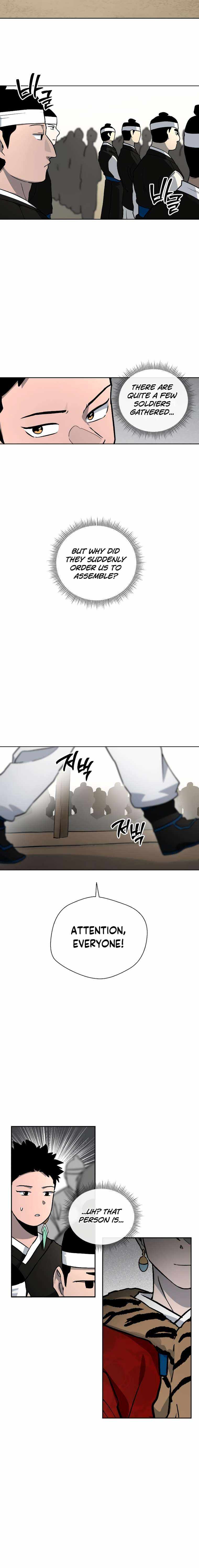 Human Mask Chapter 15 page 21