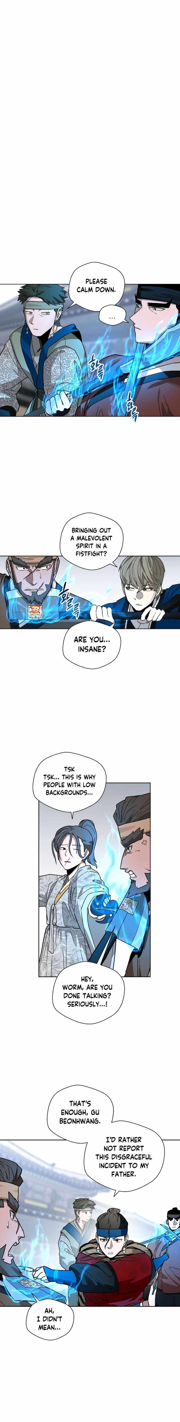 Human Mask Chapter 15 page 17