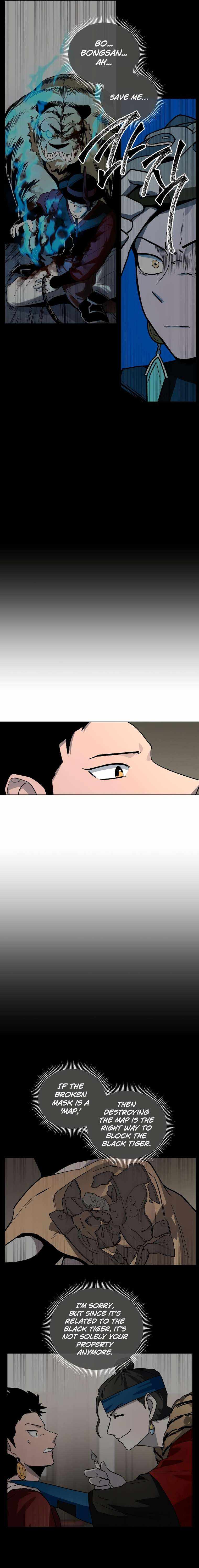 Human Mask Chapter 16 page 9