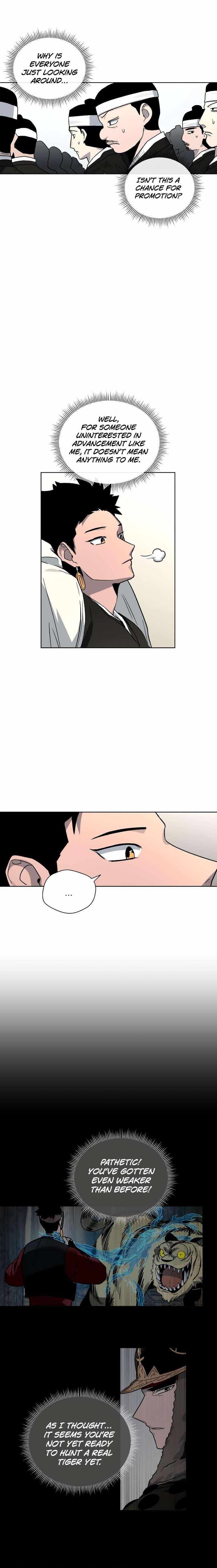 Human Mask Chapter 16 page 8