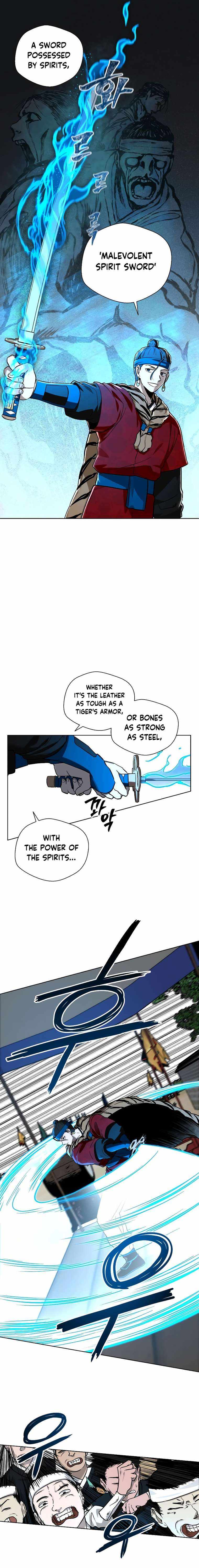 Human Mask Chapter 16 page 5
