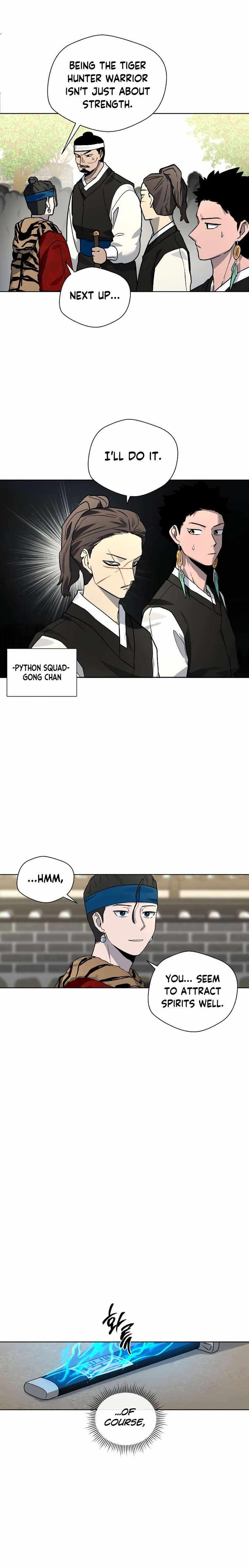 Human Mask Chapter 16 page 16