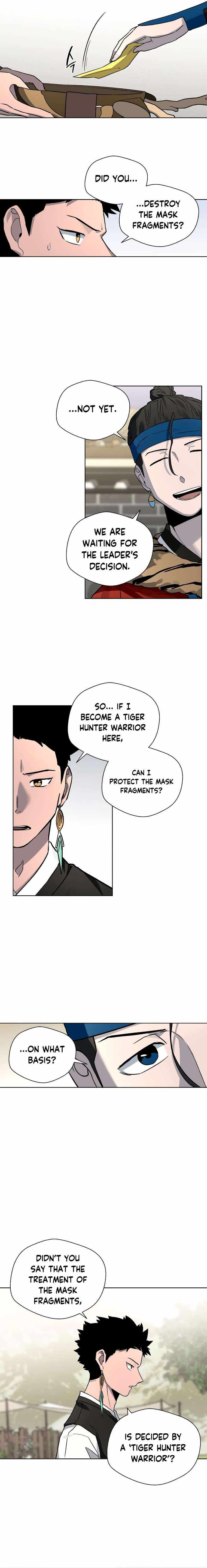 Human Mask Chapter 16 page 22