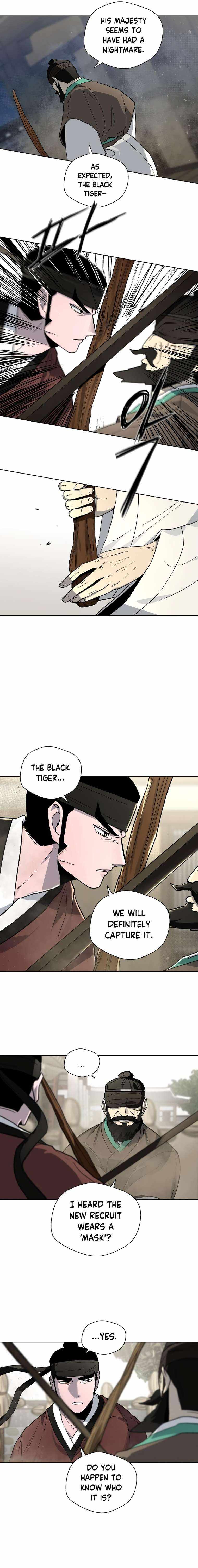 Human Mask Chapter 16 page 20