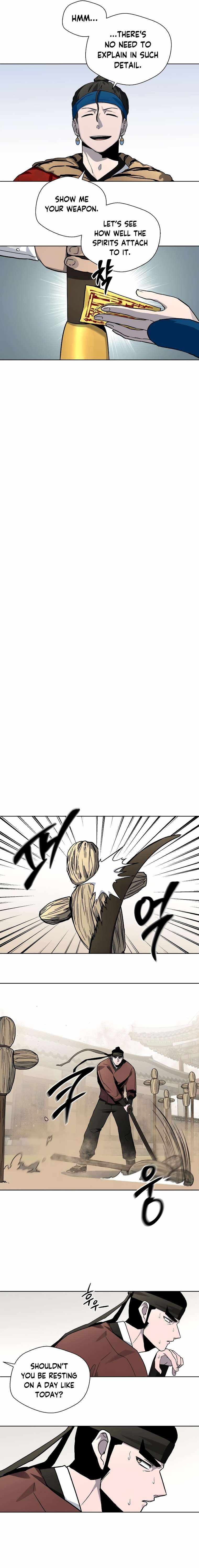 Human Mask Chapter 16 page 12