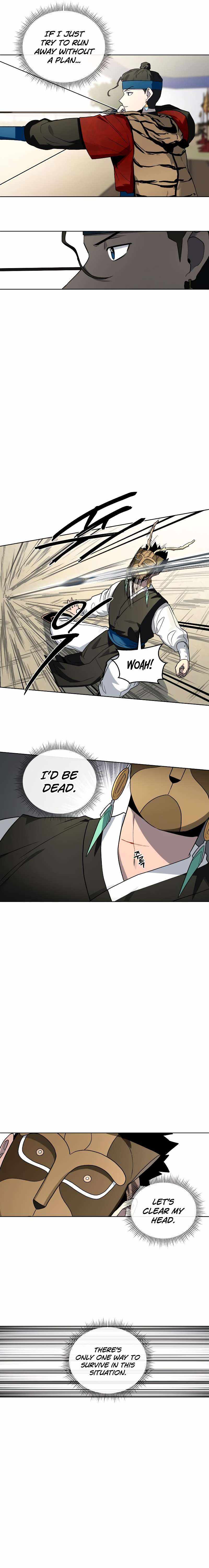 Human Mask Chapter 17 page 7