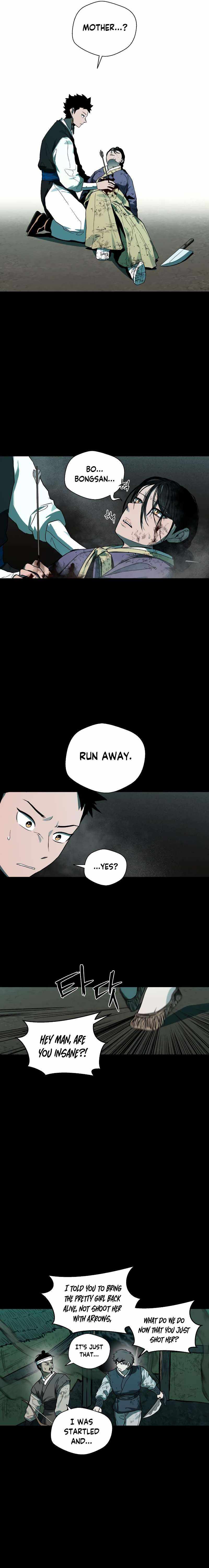 Human Mask Chapter 17 page 10
