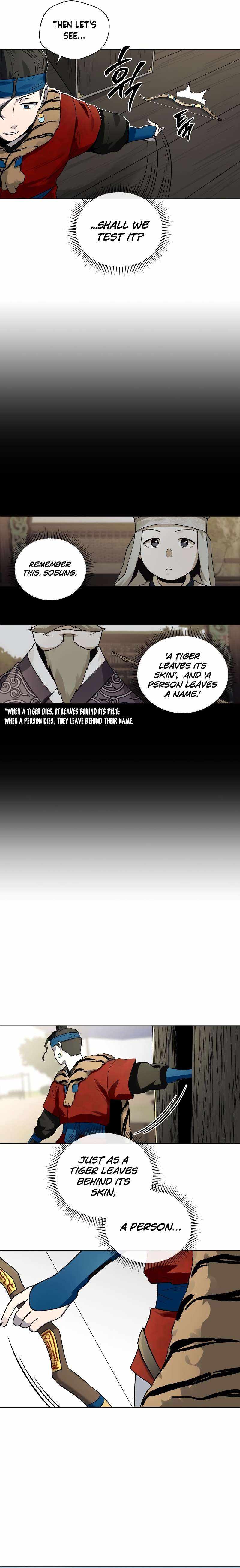 Human Mask Chapter 17 page 15