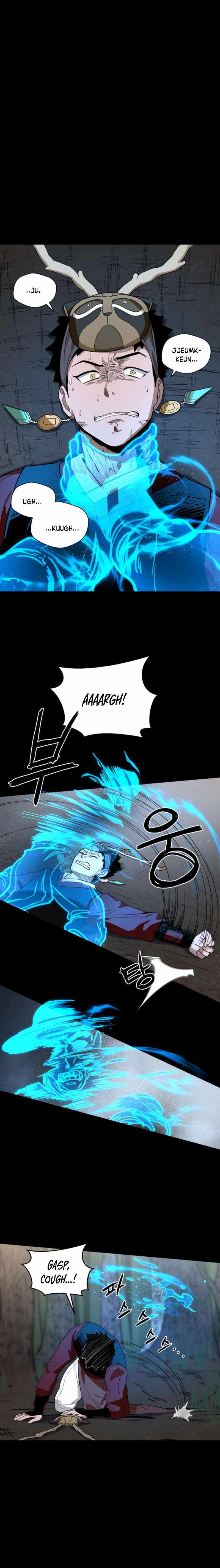 Human Mask Chapter 18 page 7