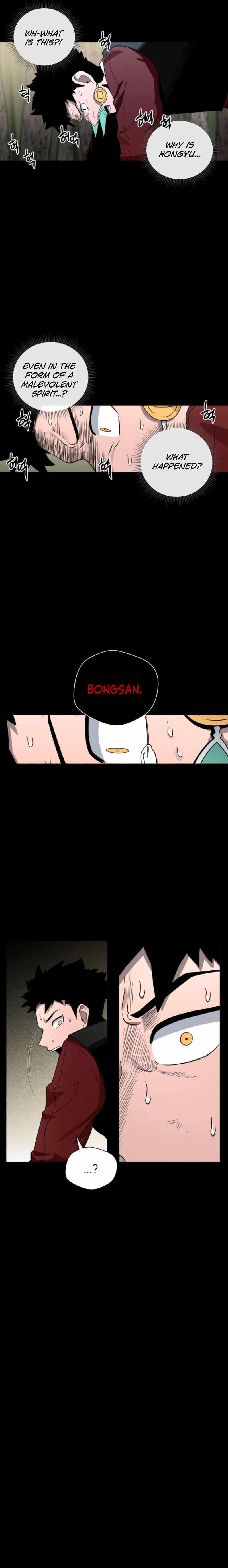 Human Mask Chapter 18 page 8