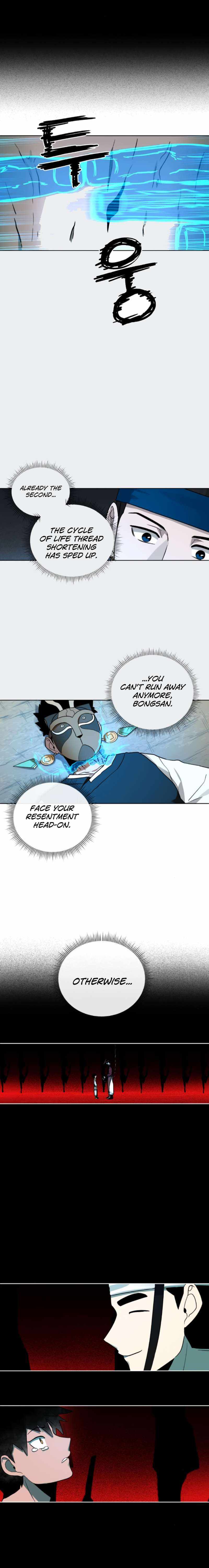 Human Mask Chapter 18 page 13