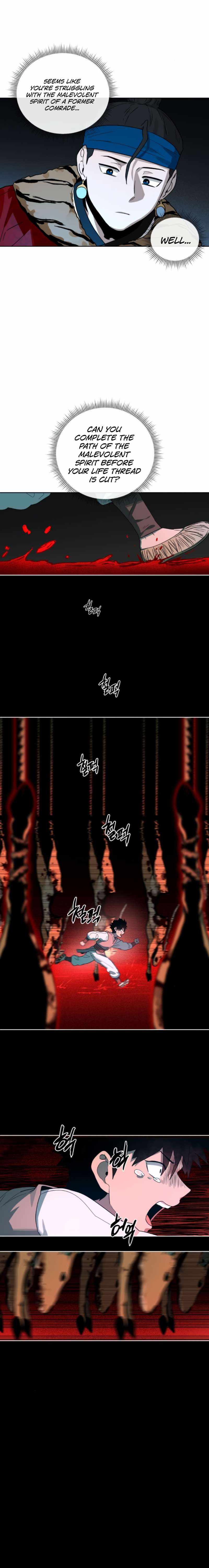 Human Mask Chapter 18 page 11