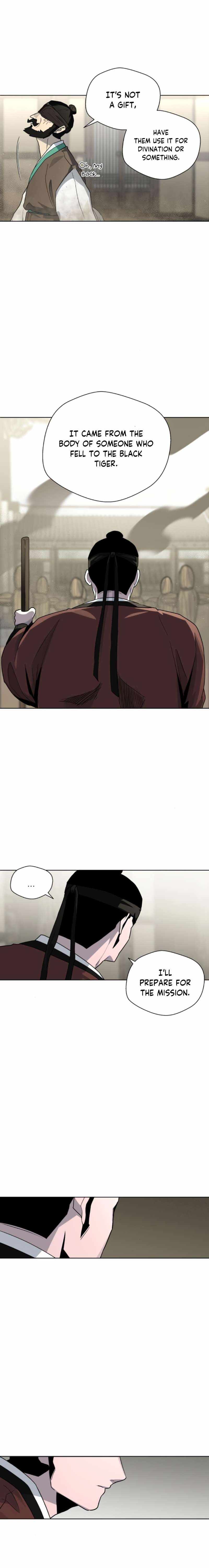 Human Mask Chapter 18 page 25