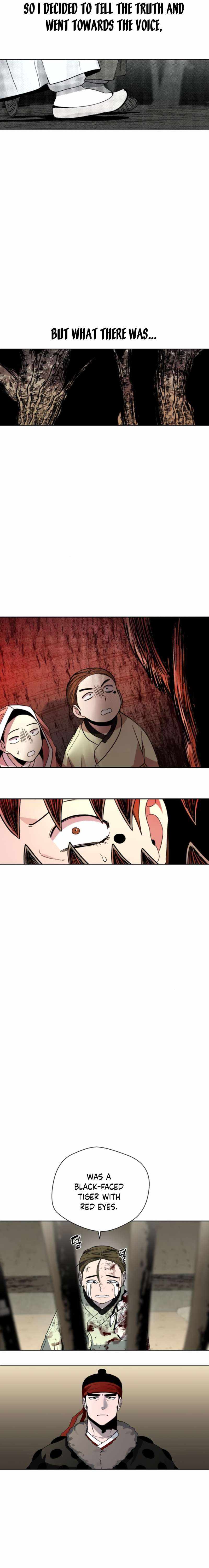 Human Mask Chapter 19 page 3
