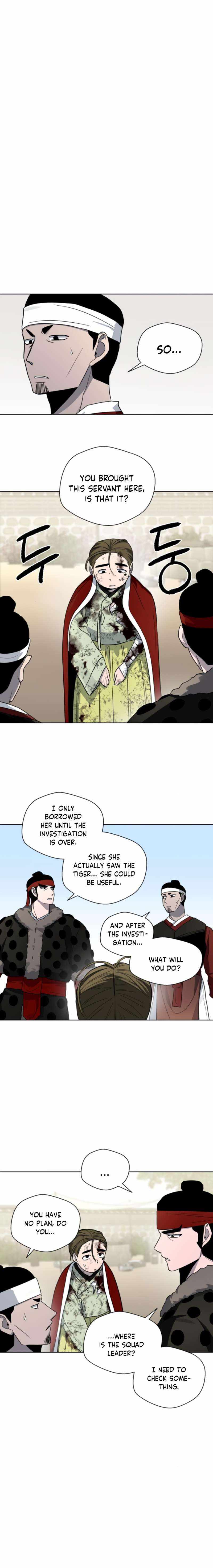 Human Mask Chapter 19 page 5
