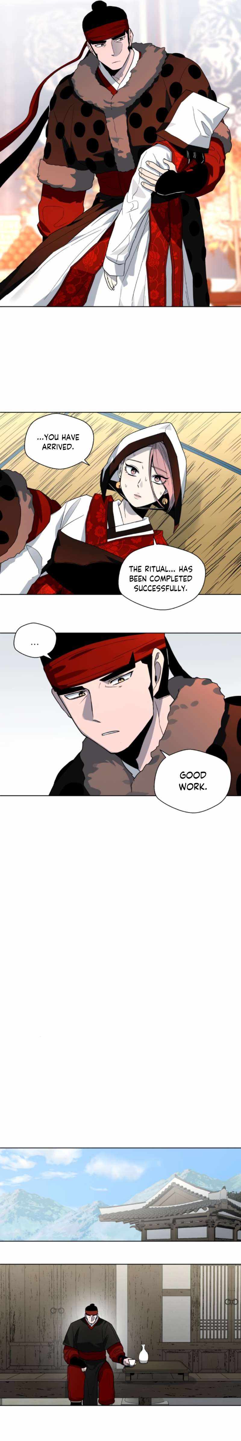Human Mask Chapter 19 page 8