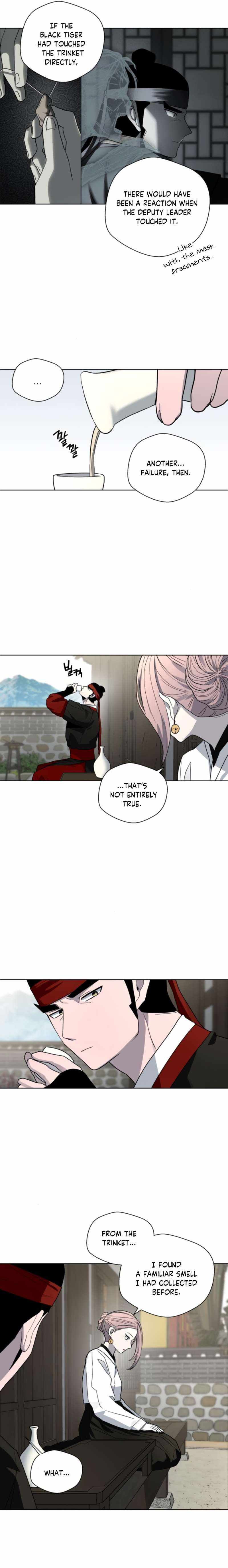 Human Mask Chapter 19 page 10