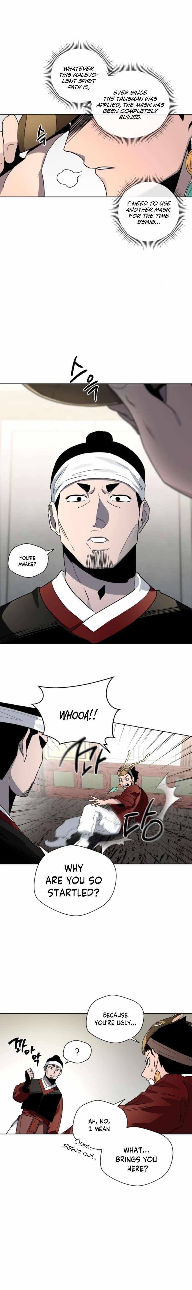 Human Mask Chapter 19 page 12