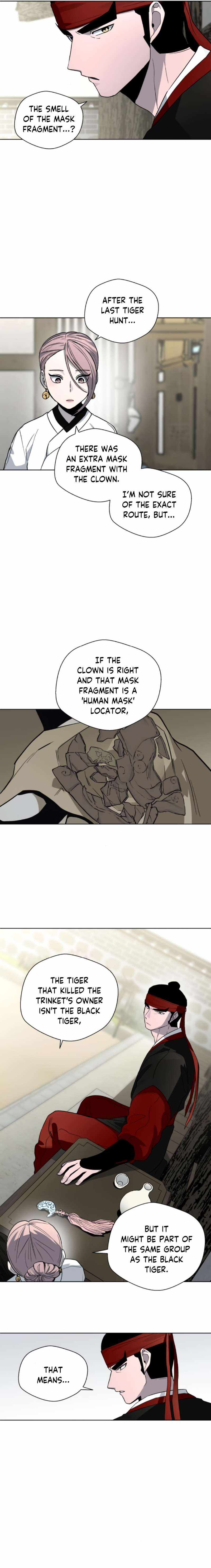 Human Mask Chapter 19 page 14