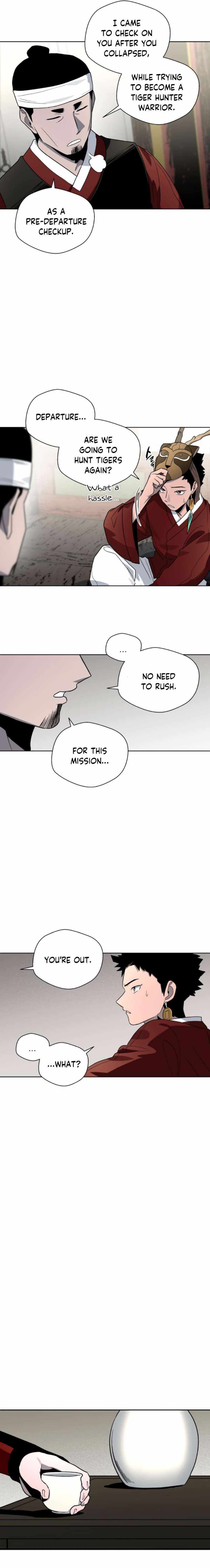 Human Mask Chapter 19 page 13