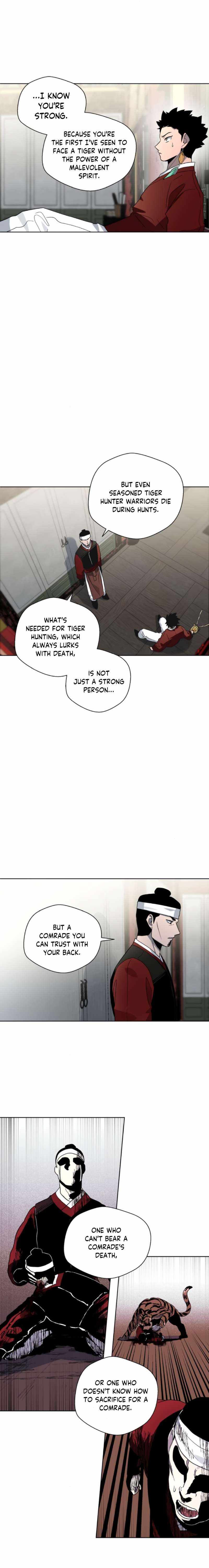 Human Mask Chapter 19 page 17