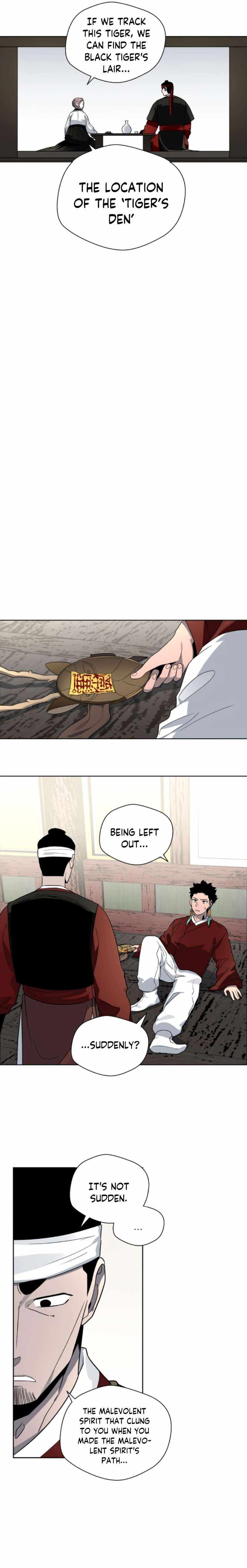 Human Mask Chapter 19 page 15