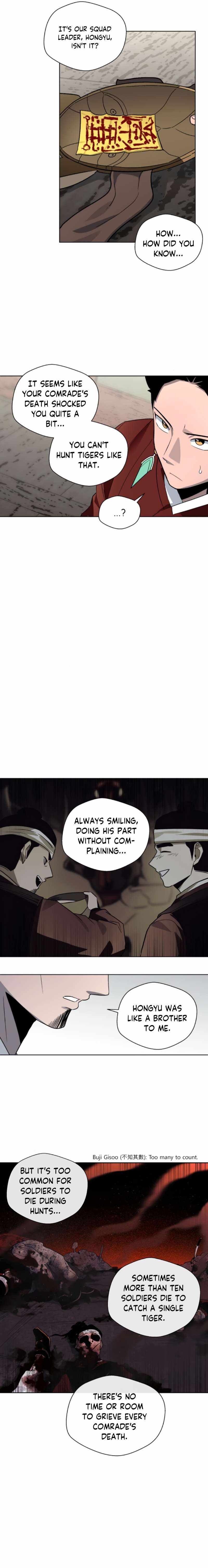 Human Mask Chapter 19 page 16