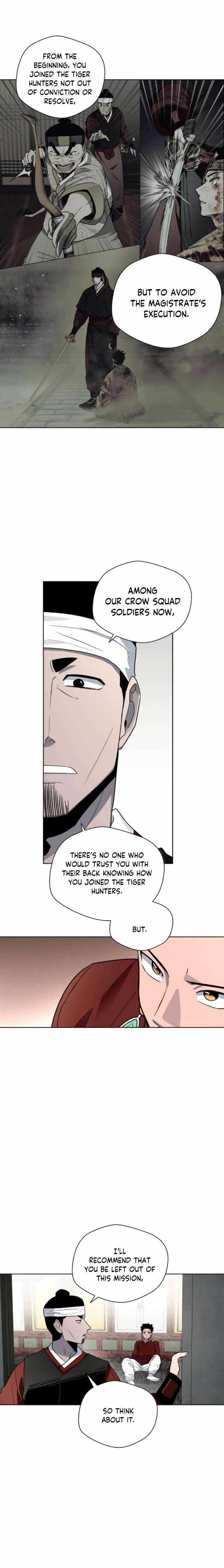 Human Mask Chapter 19 page 18