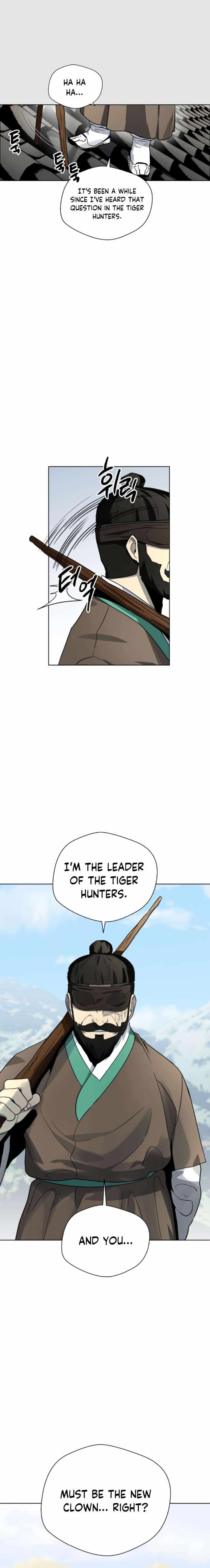 Human Mask Chapter 19 page 23