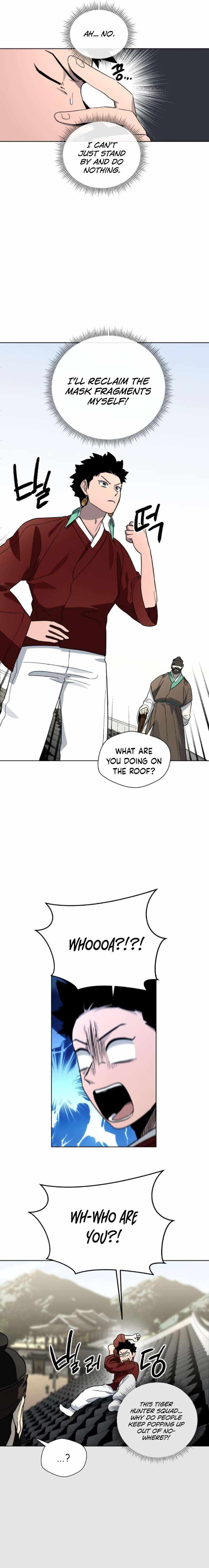 Human Mask Chapter 19 page 22