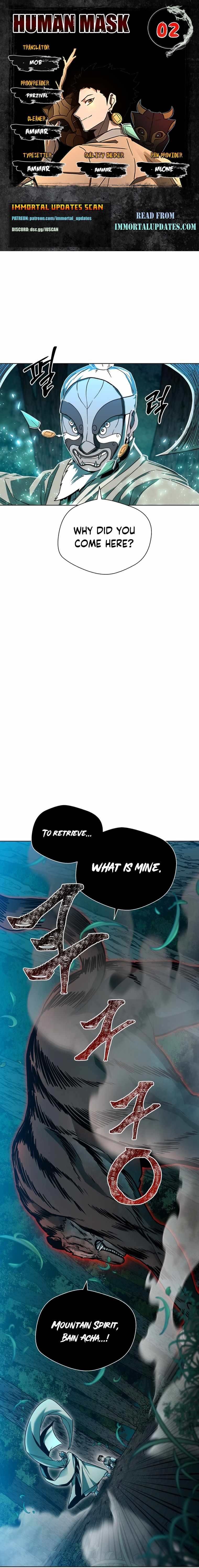 Human Mask Chapter 2 page 1